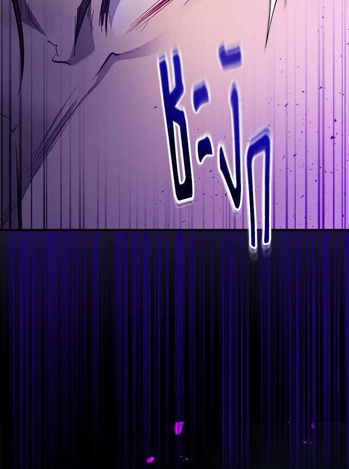 เลเวลอัปไปกับเทพเจ้า | Leveling Up With the Gods ตอนที่ 49 - รูปที่ 2