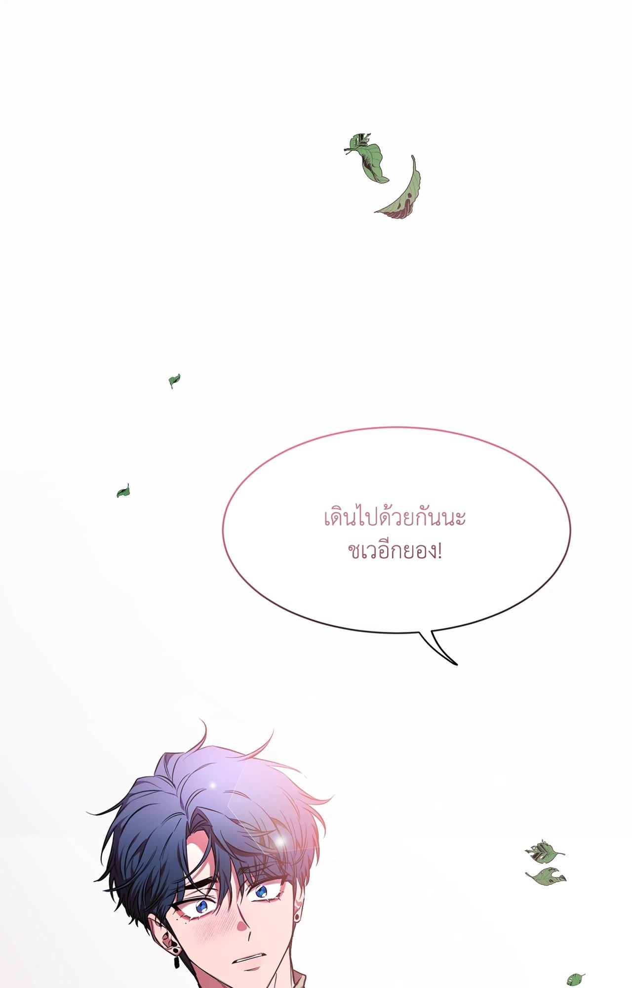 หน้า 120
