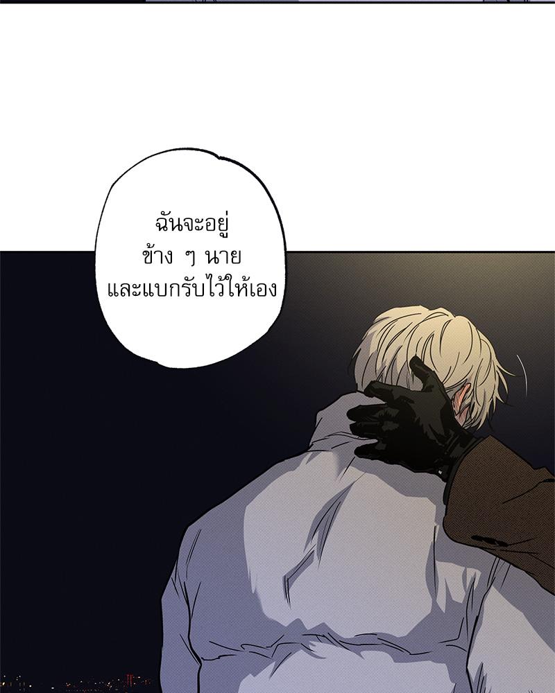หน้า 115