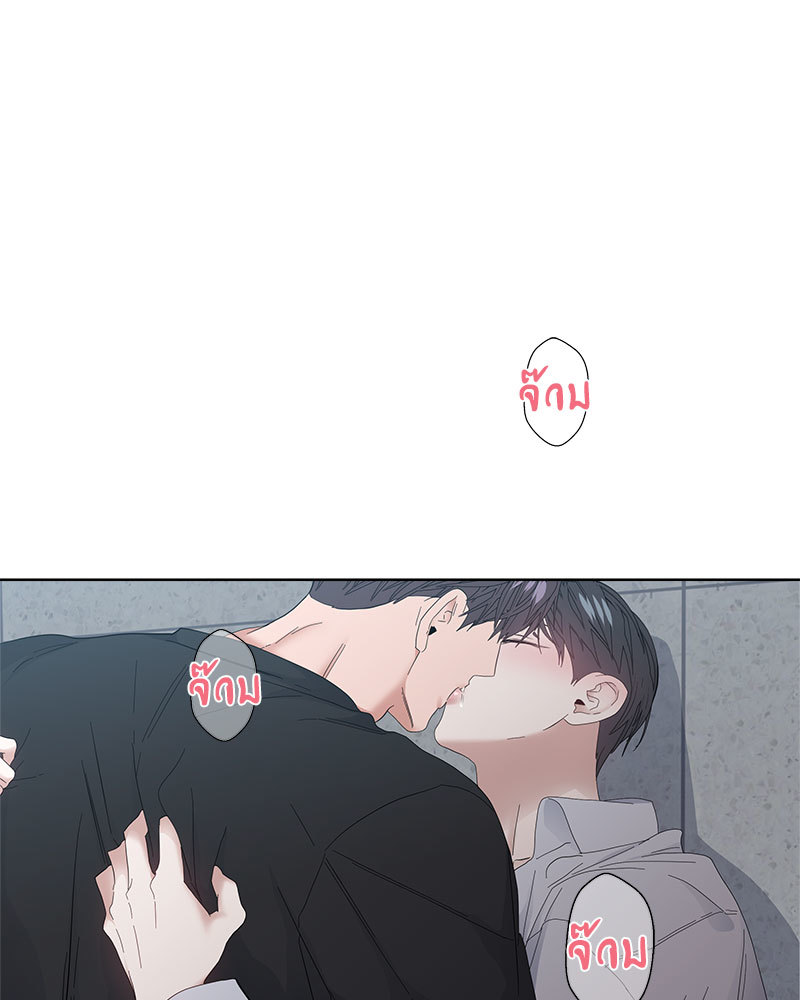 หน้า 71