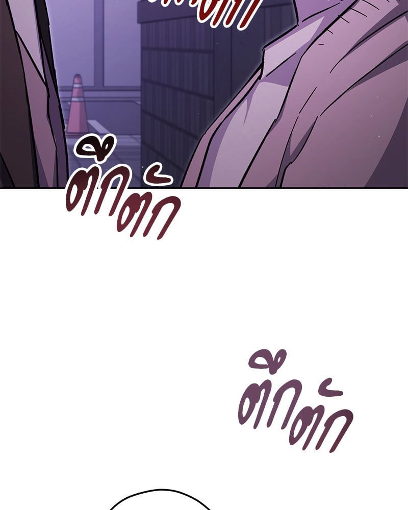 หน้า 148