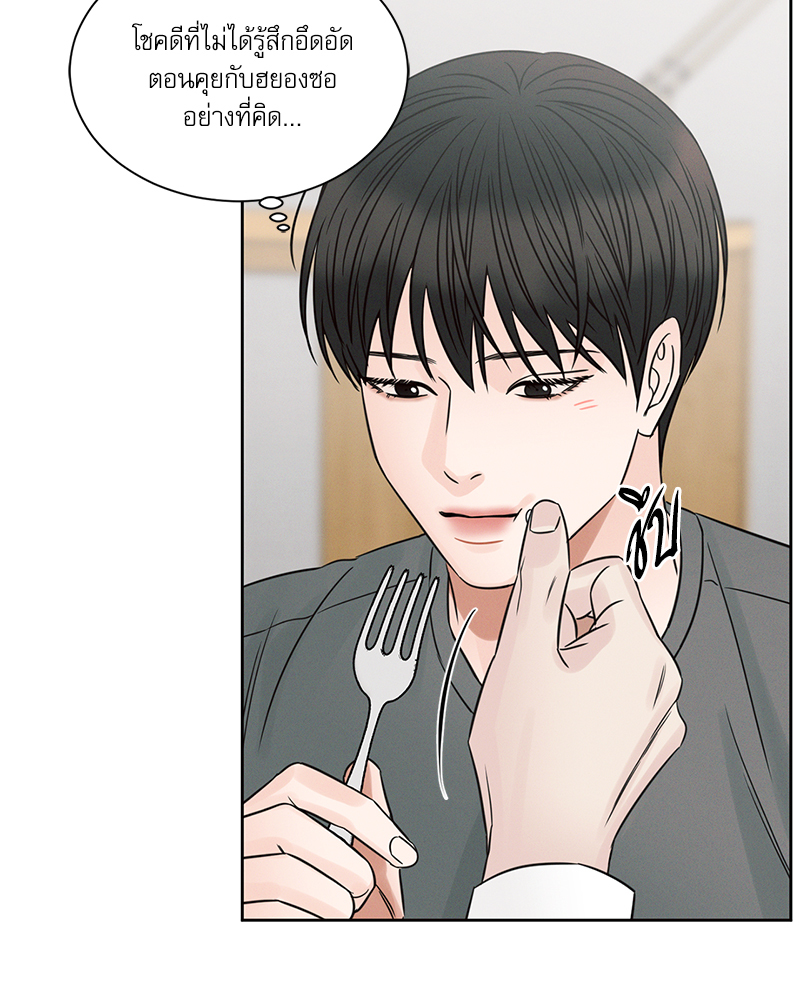 หน้า 91