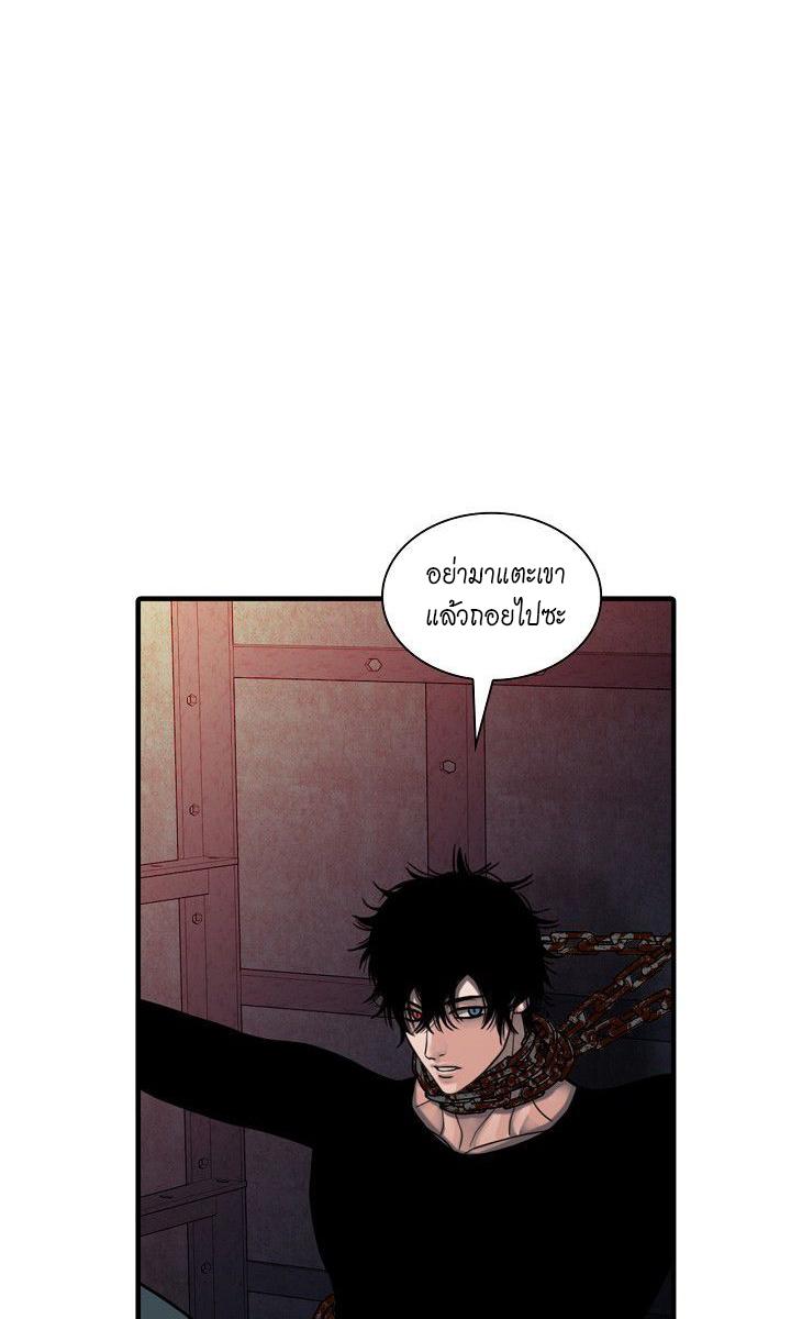 หน้า 57