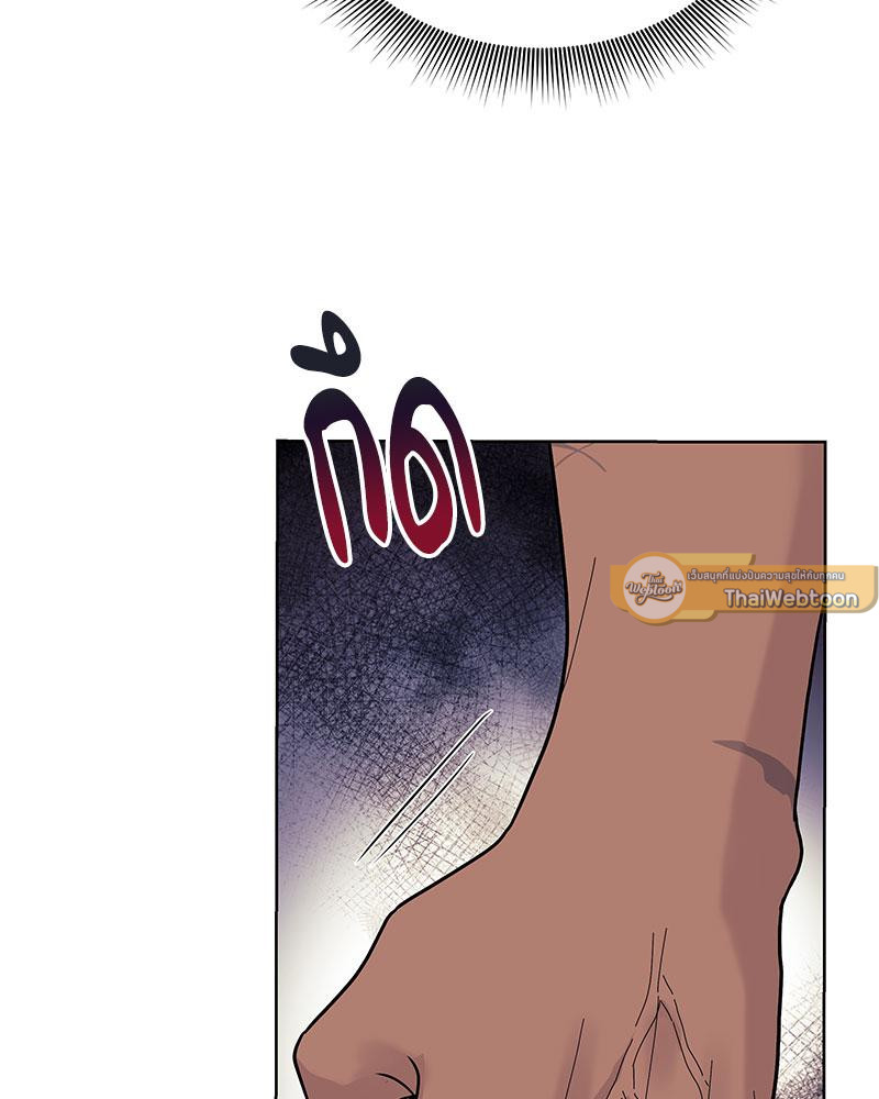 หน้า 114