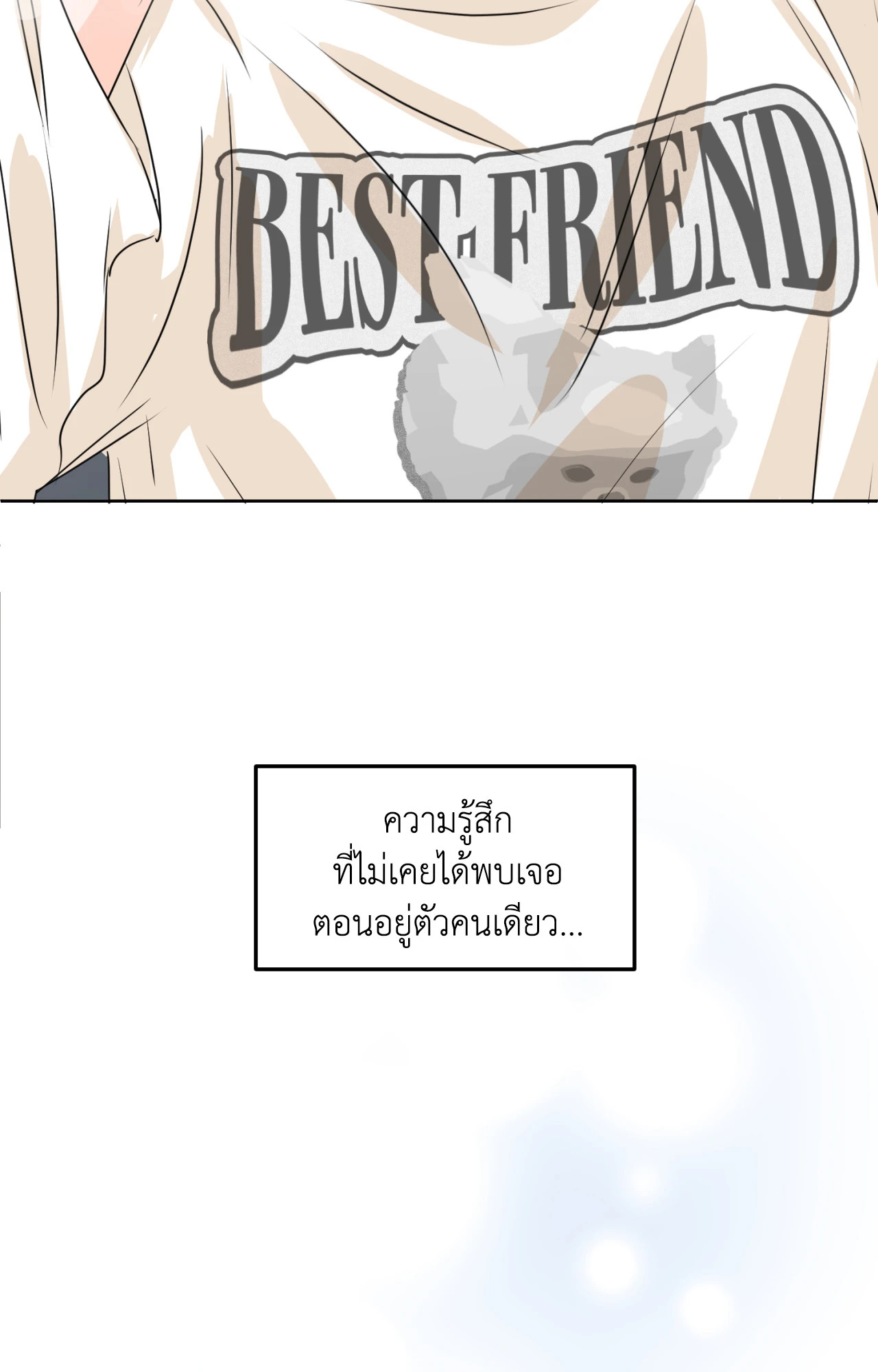 หน้า 126