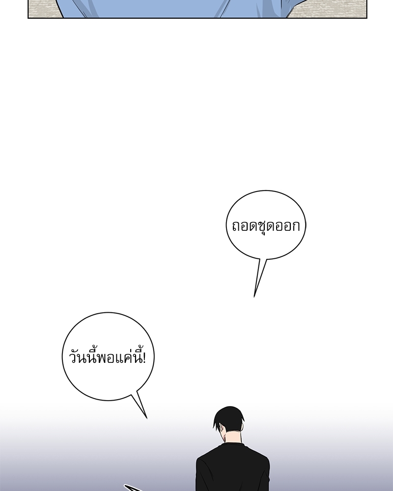 หน้า 70