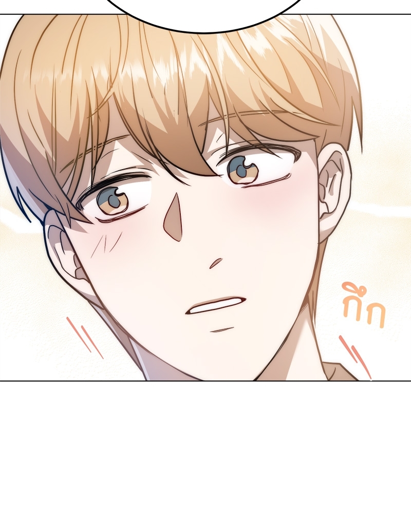 หน้า 114