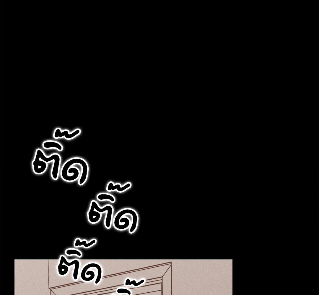 หน้า 150