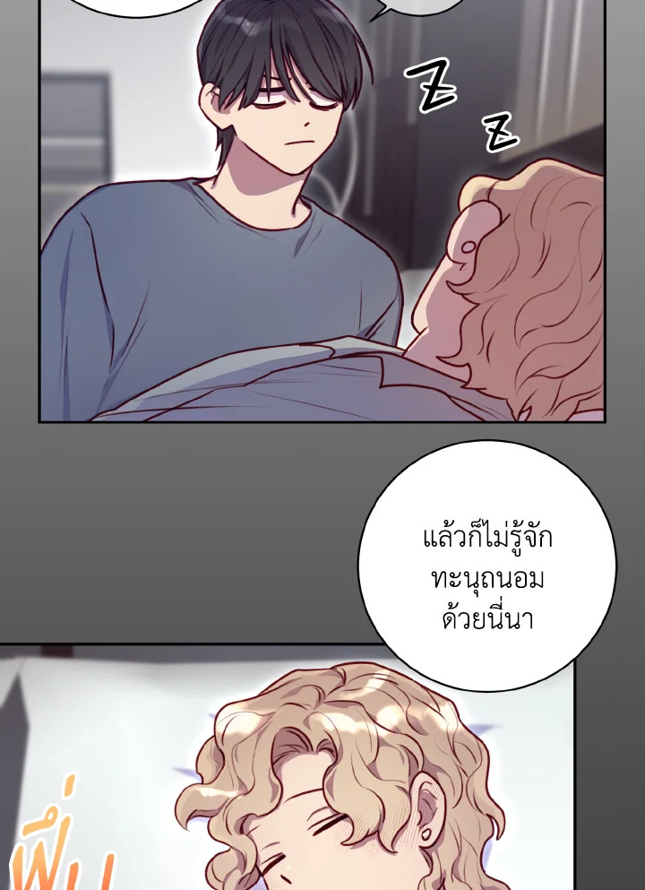 หน้า 91