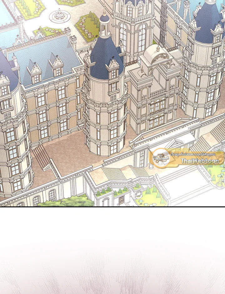 ฉันคนนี้จะเป็นแม่ของผู้กล้า | Seducing the Monster Duke ตอนที่ 87 - รูปที่ 2