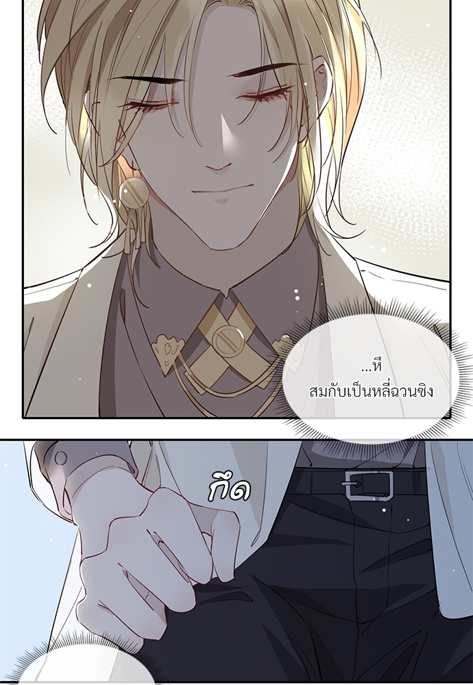 หน้า 47