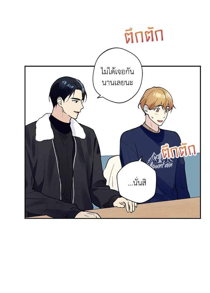 หน้า 60