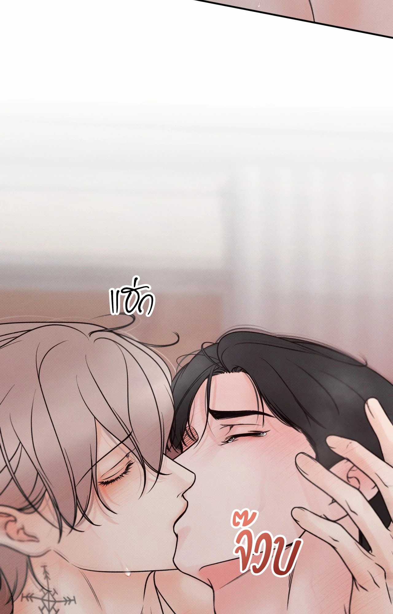 หน้า 48