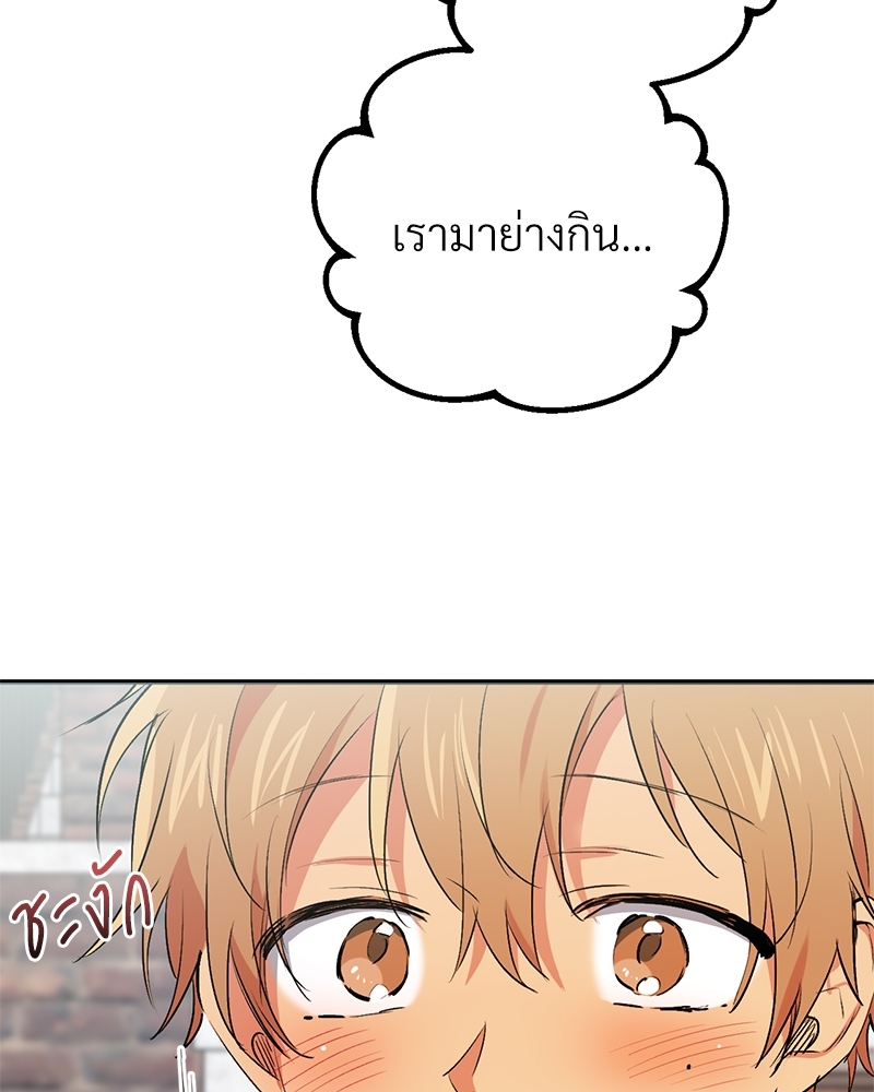 หน้า 126