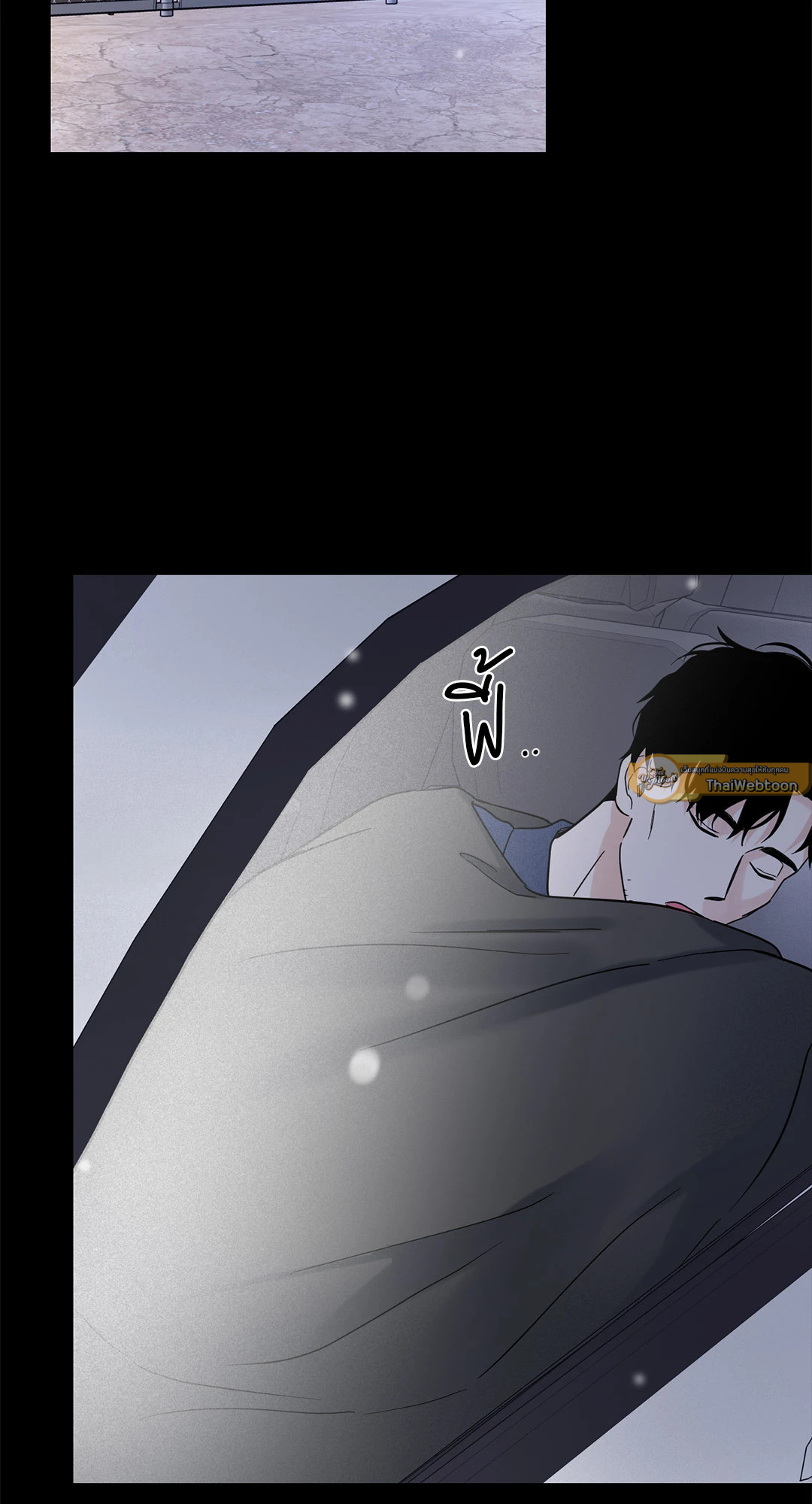 หน้า 37
