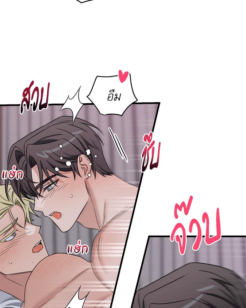 หน้า 98