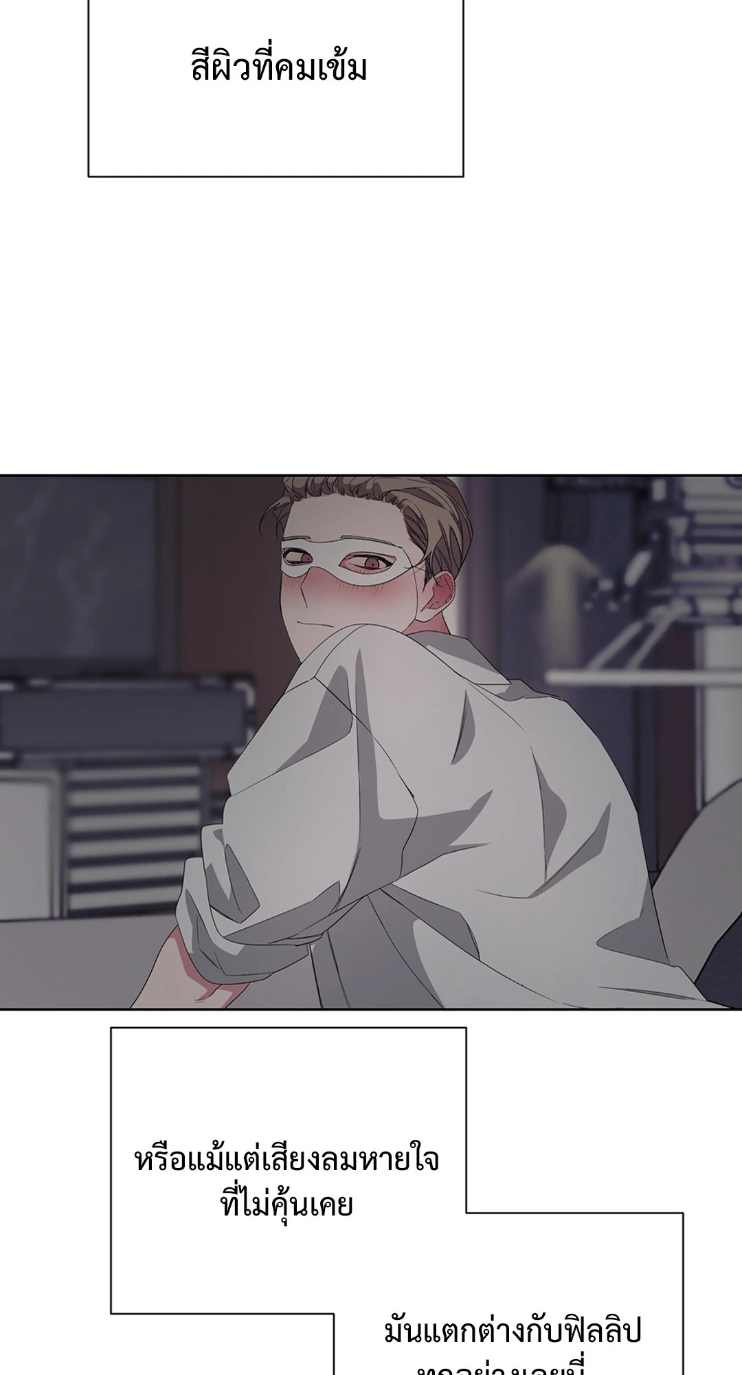 หน้า 46