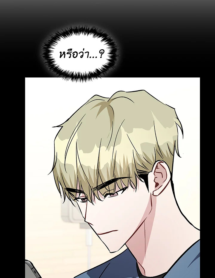 หน้า 91