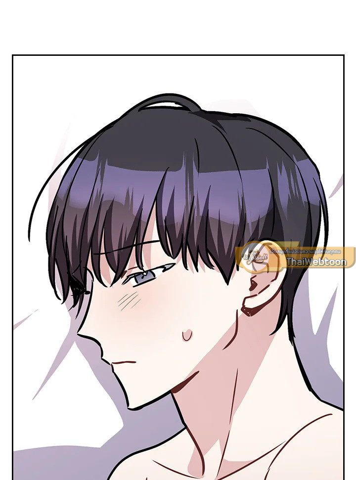 หน้า 81