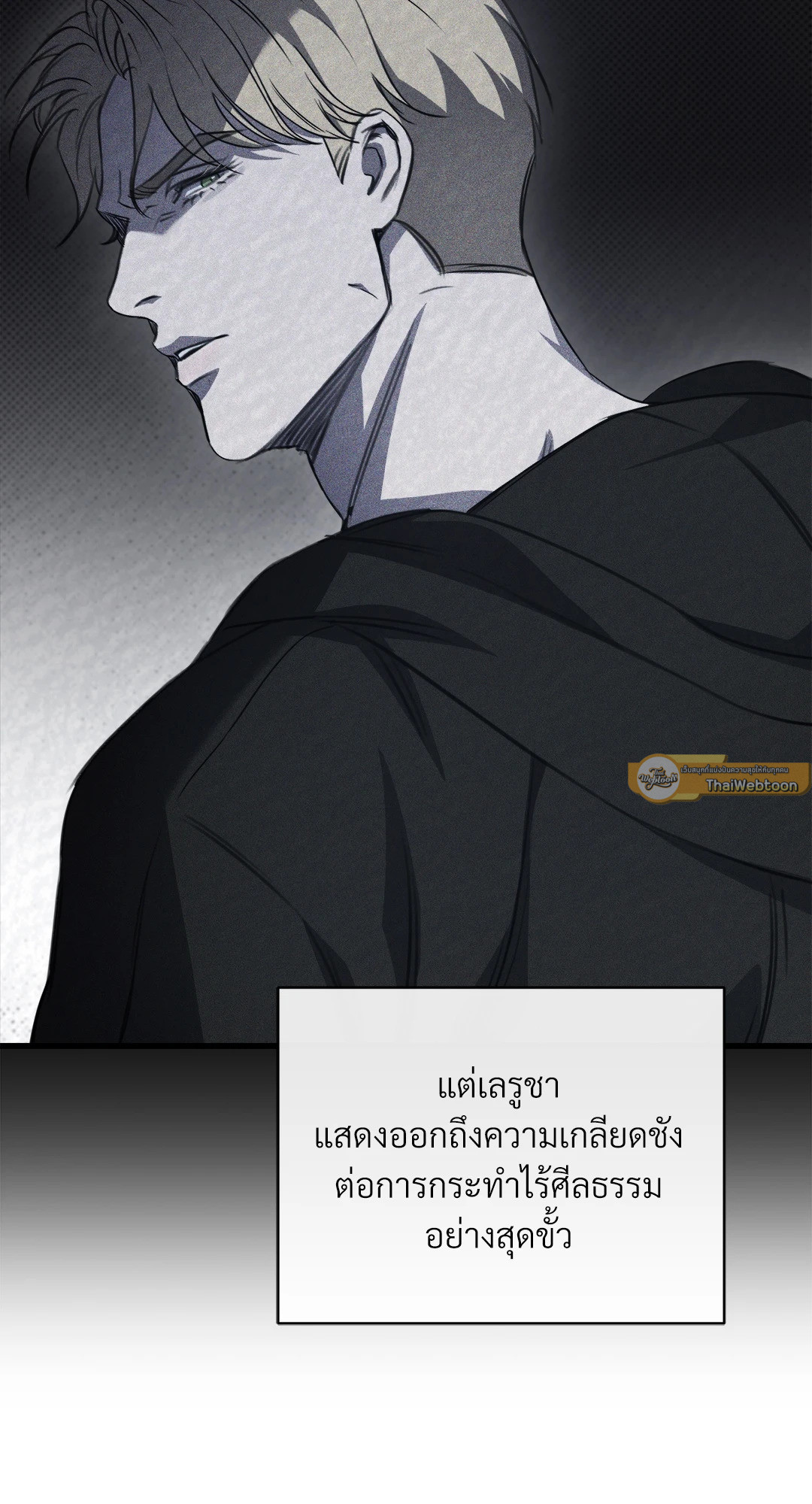 หน้า 114