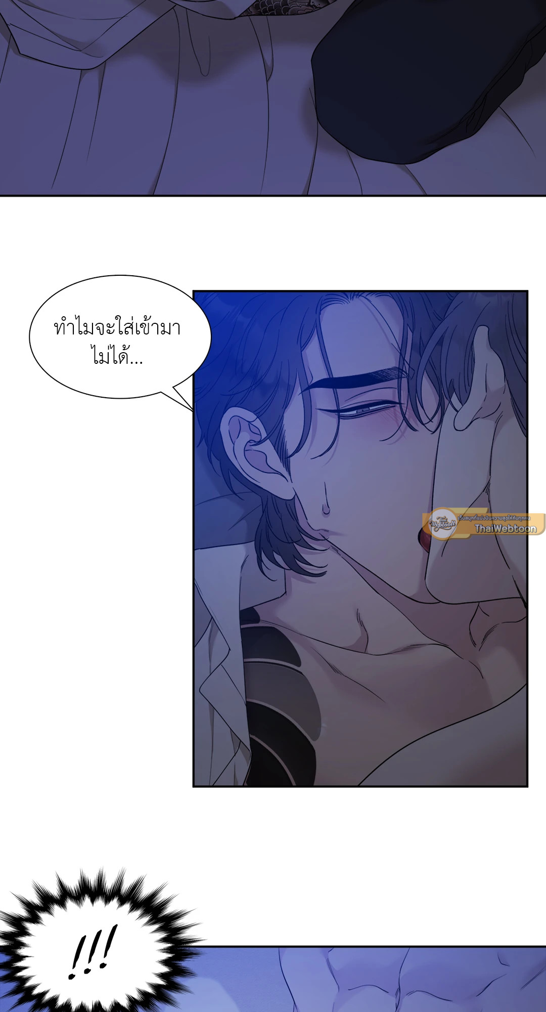 หน้า 39