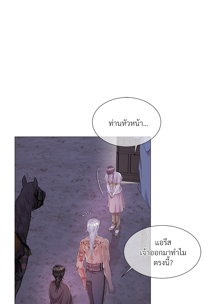 หน้า 62
