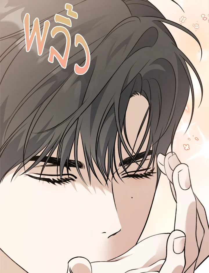 หน้า 94