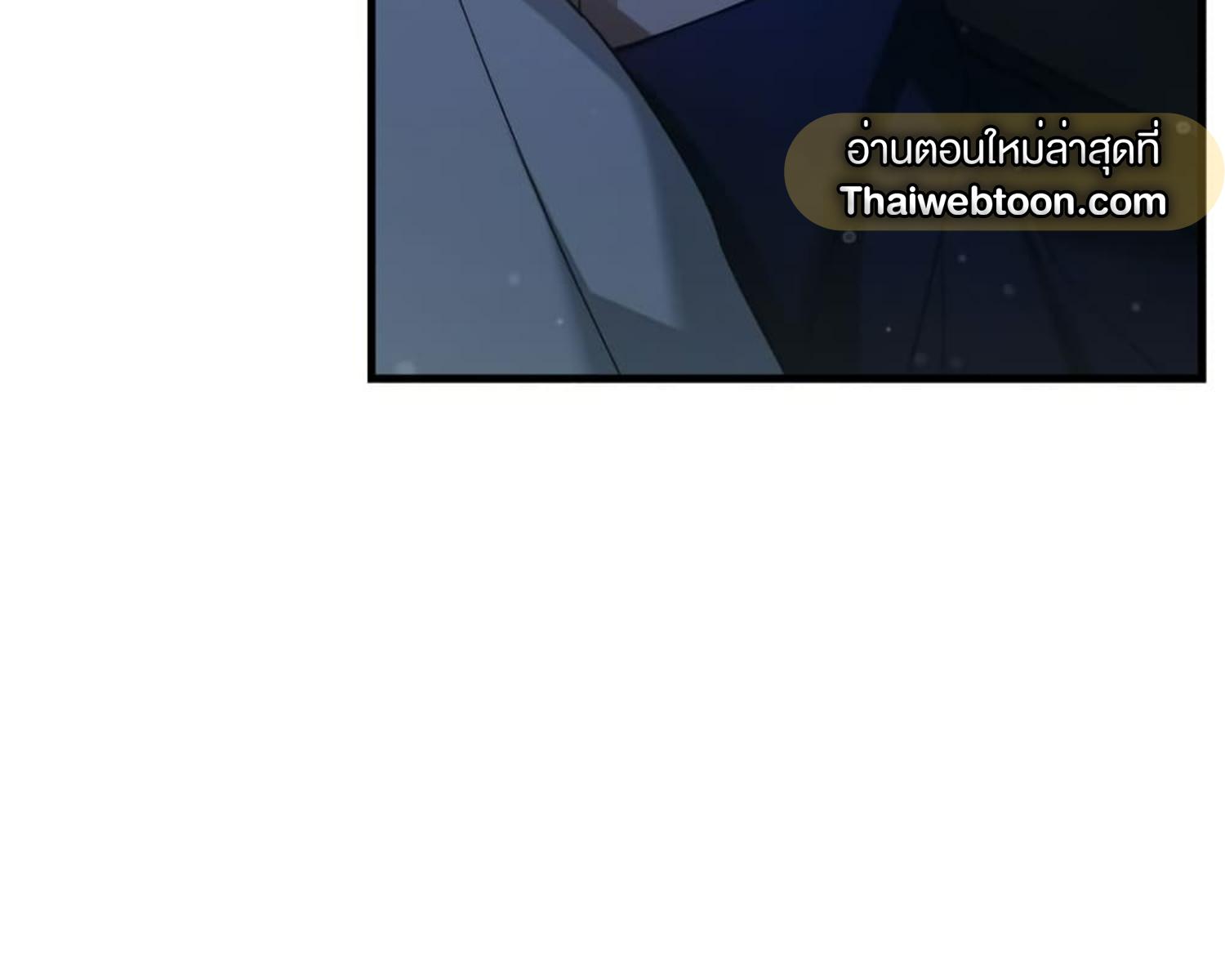 หน้า 177