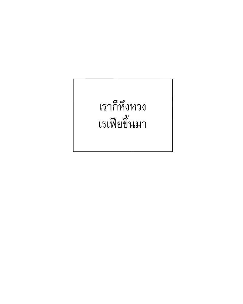 หน้า 96