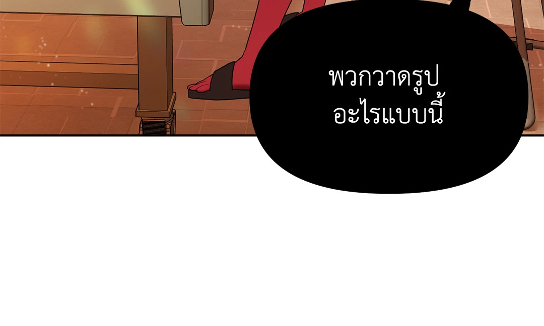 หน้า 89