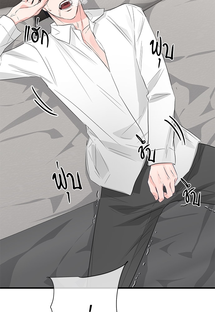 หน้า 78