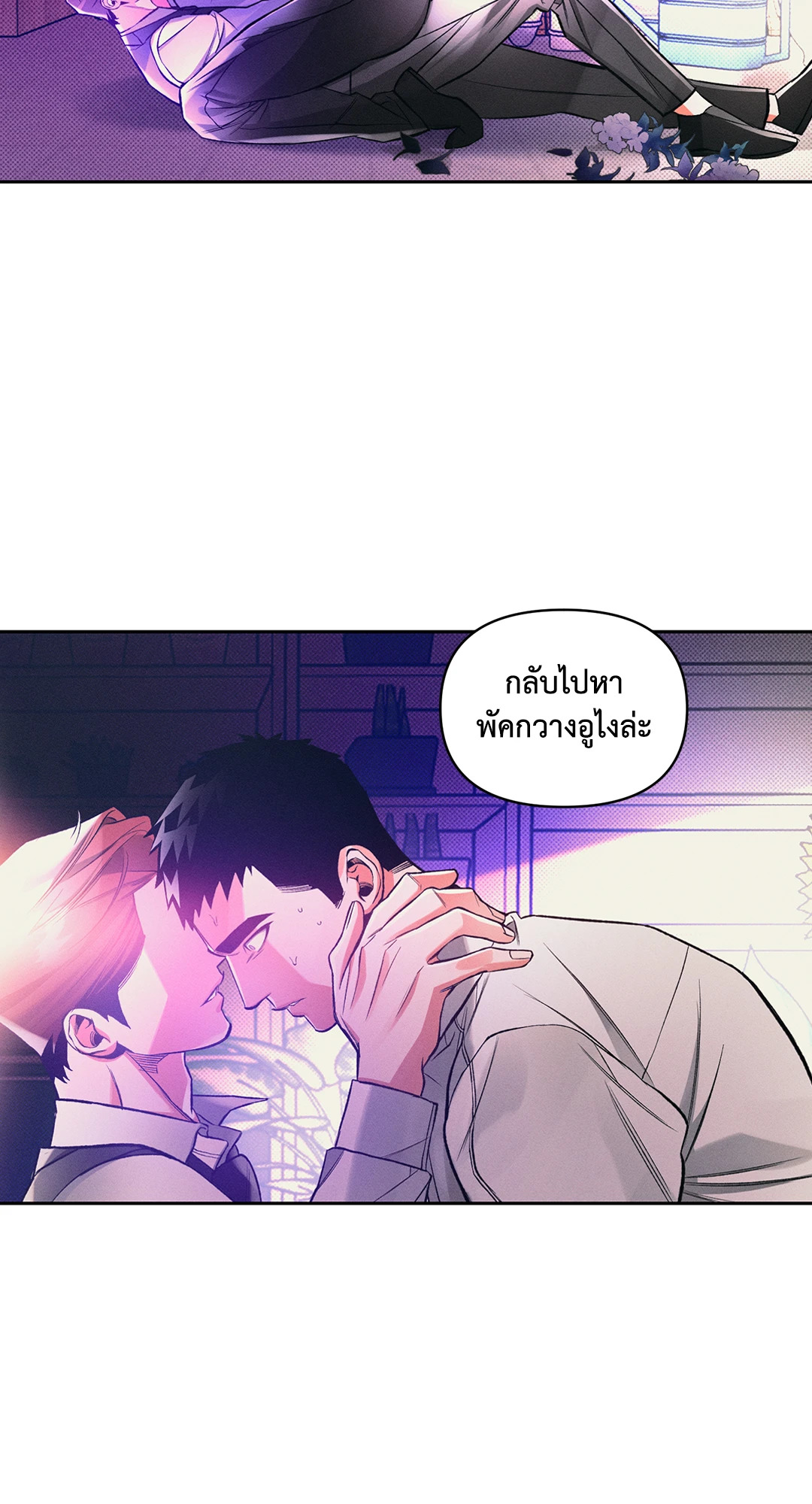 หน้า 41