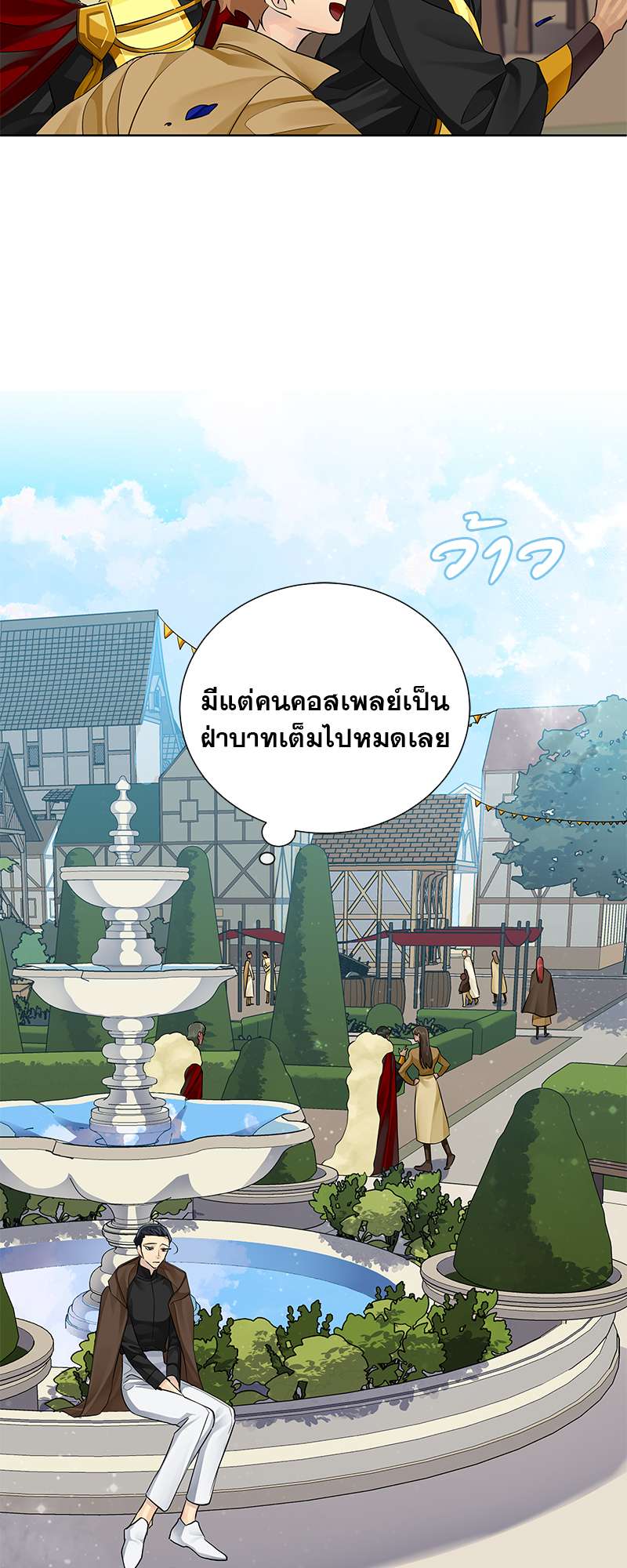 หน้า 27