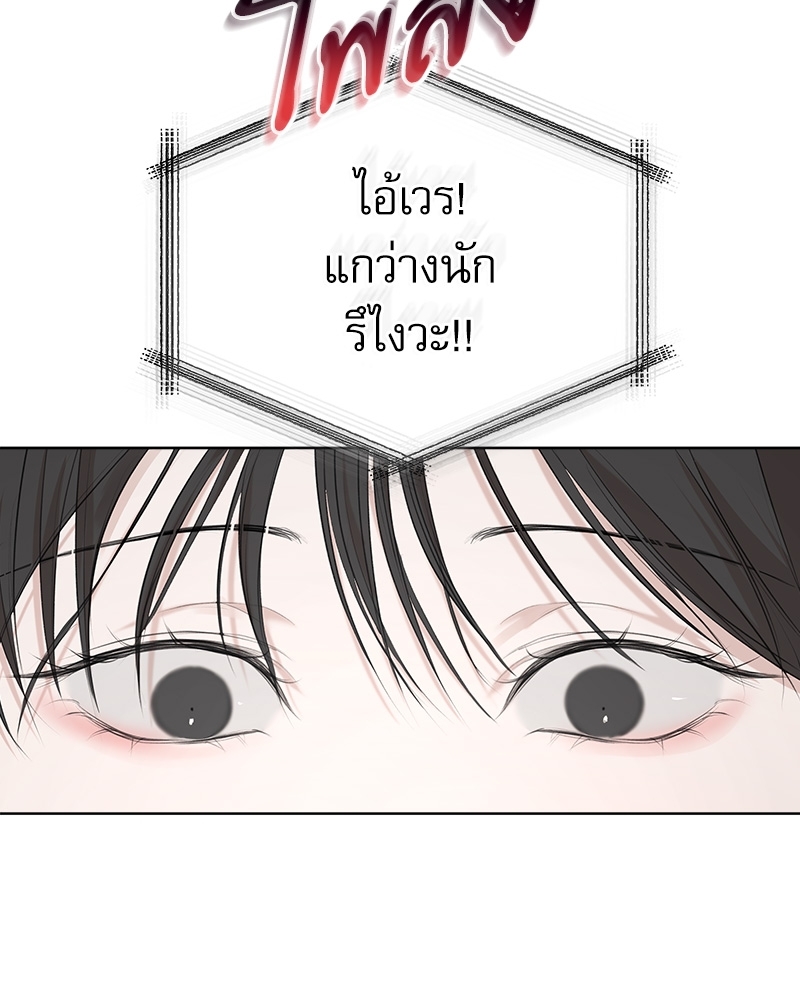 หน้า 113