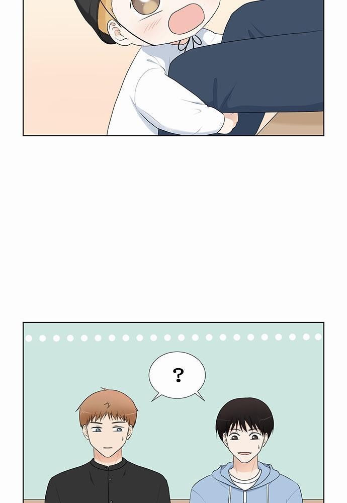 หน้า 51