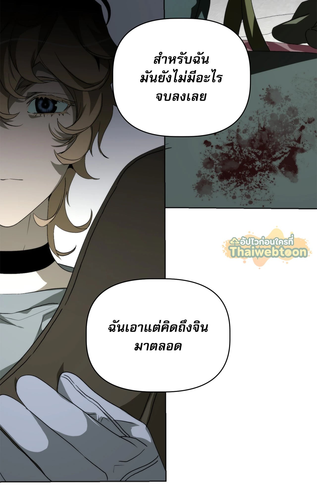 หน้า 56
