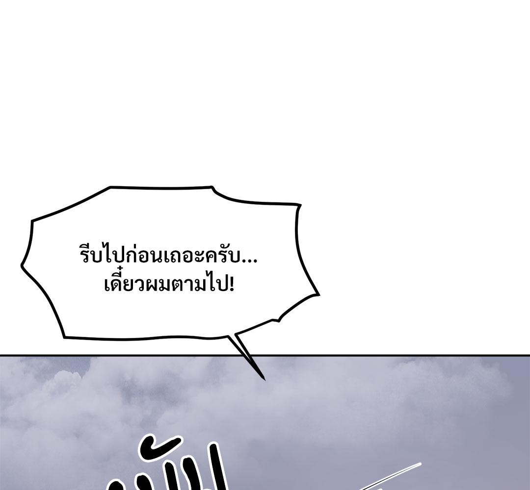 หน้า 126