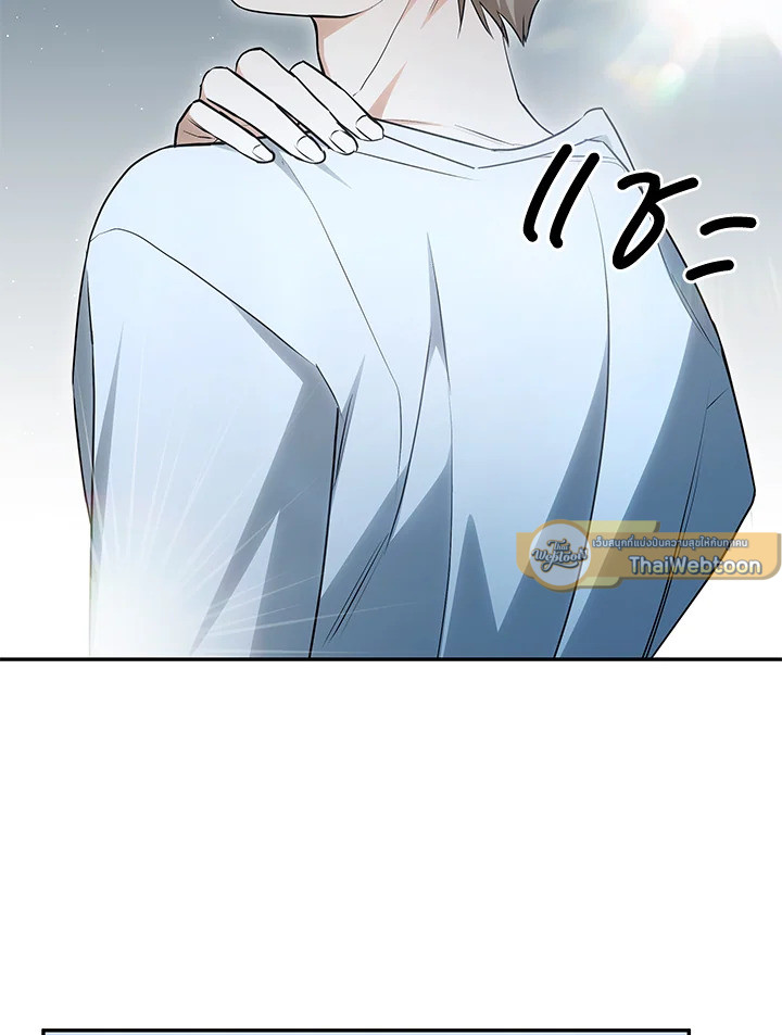 หน้า 107