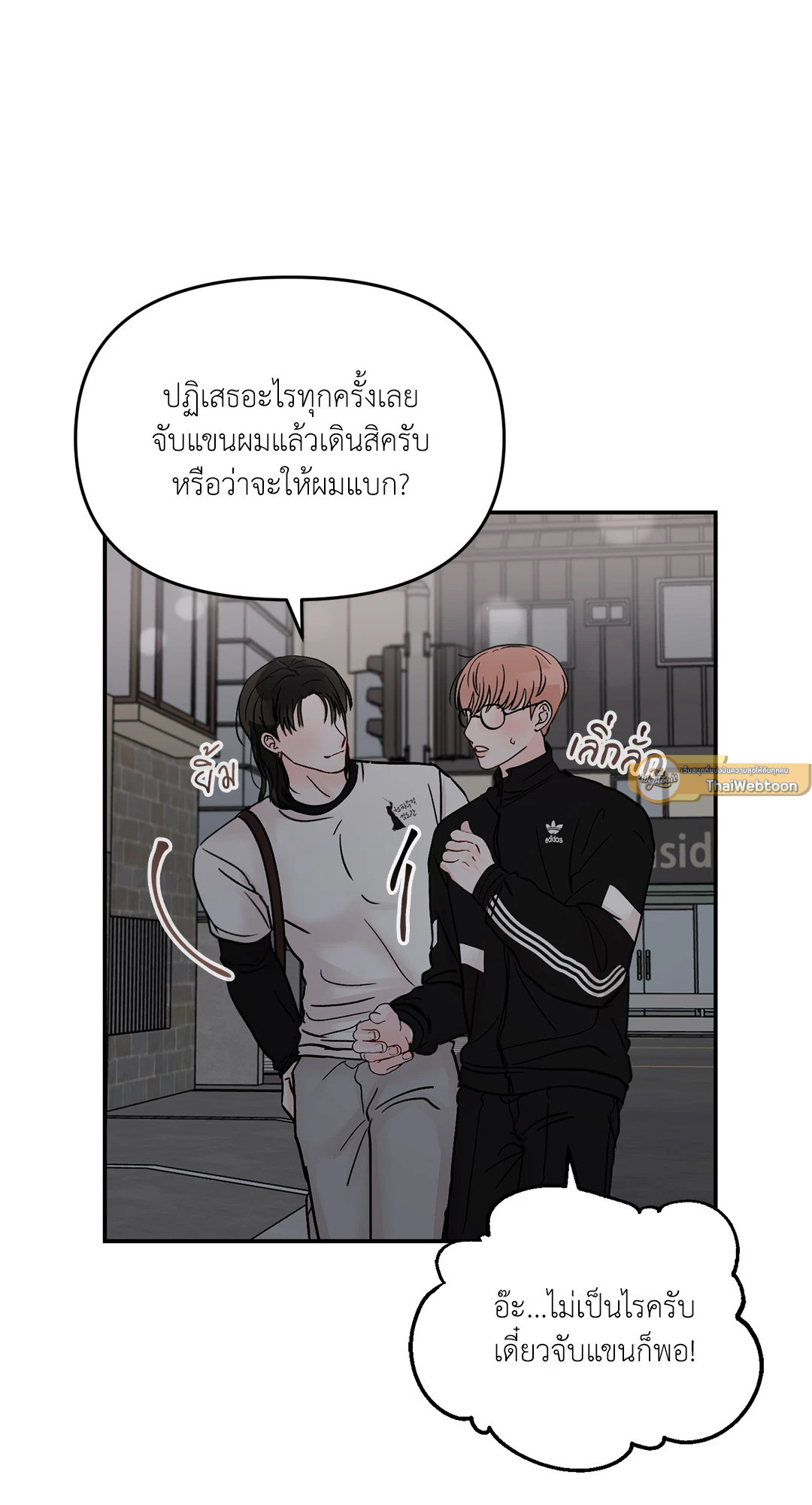 หน้า 68