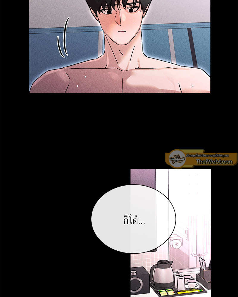 หน้า 72