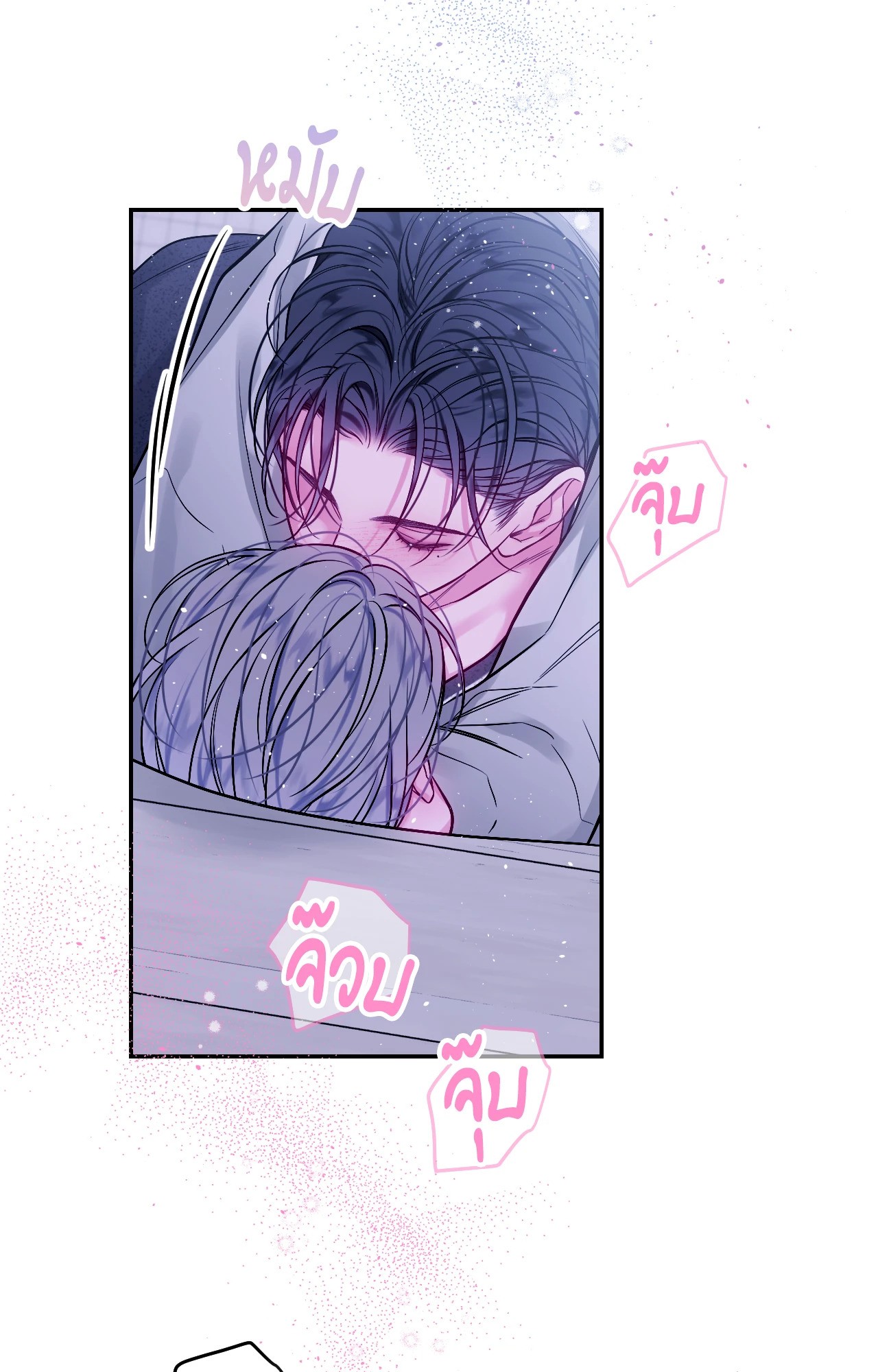 หน้า 34