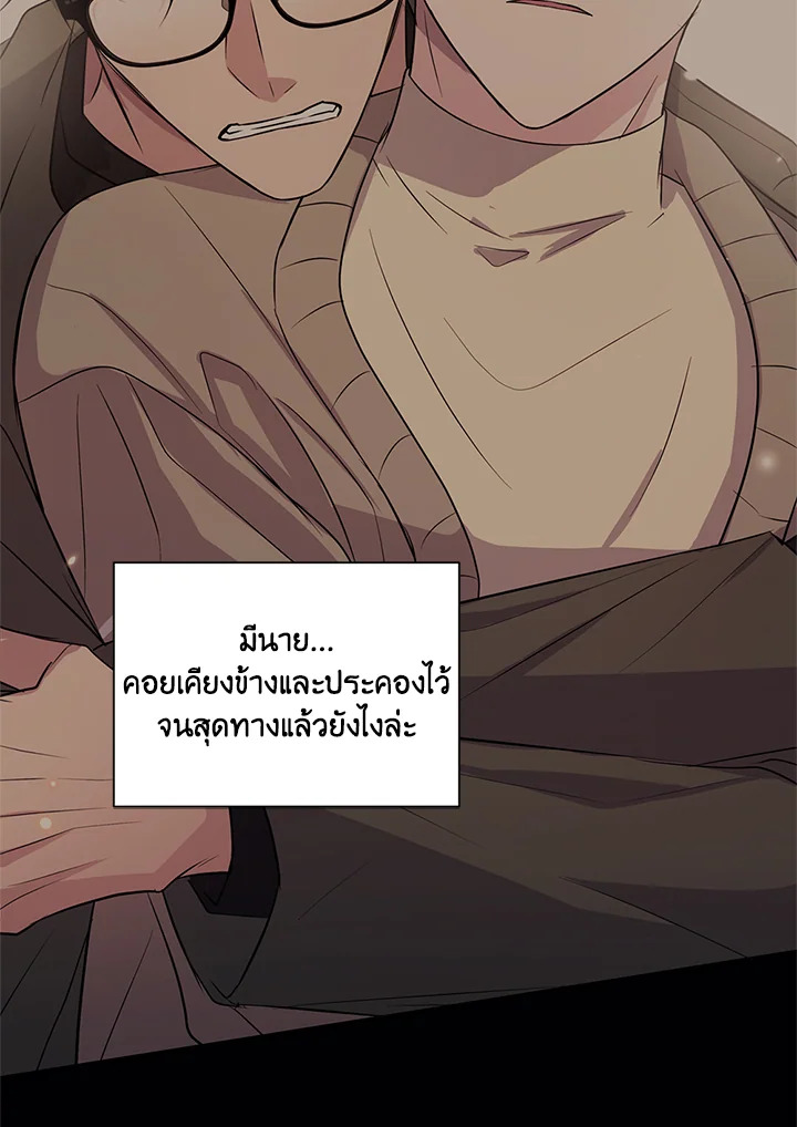 หน้า 56