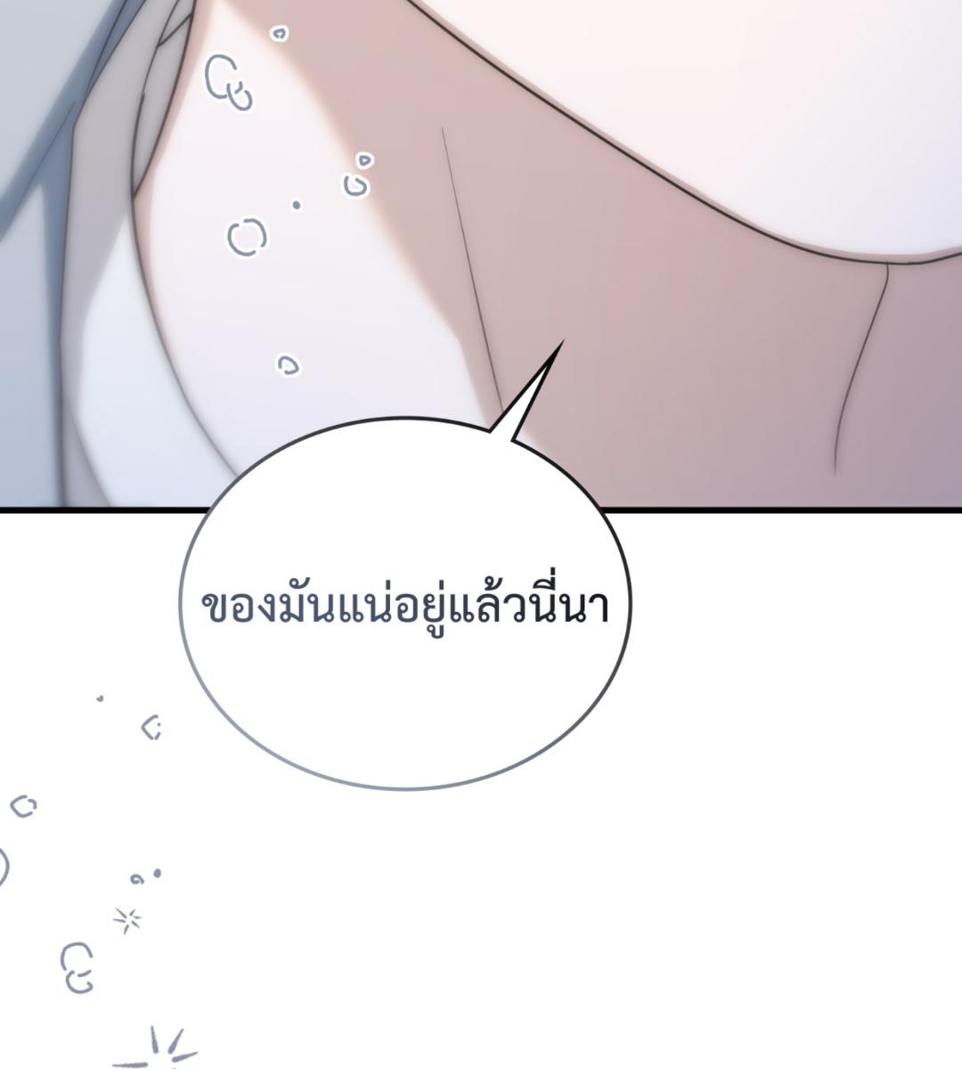หน้า 128