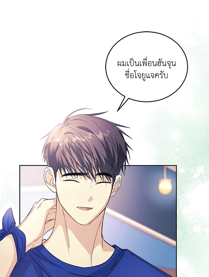 หน้า 40