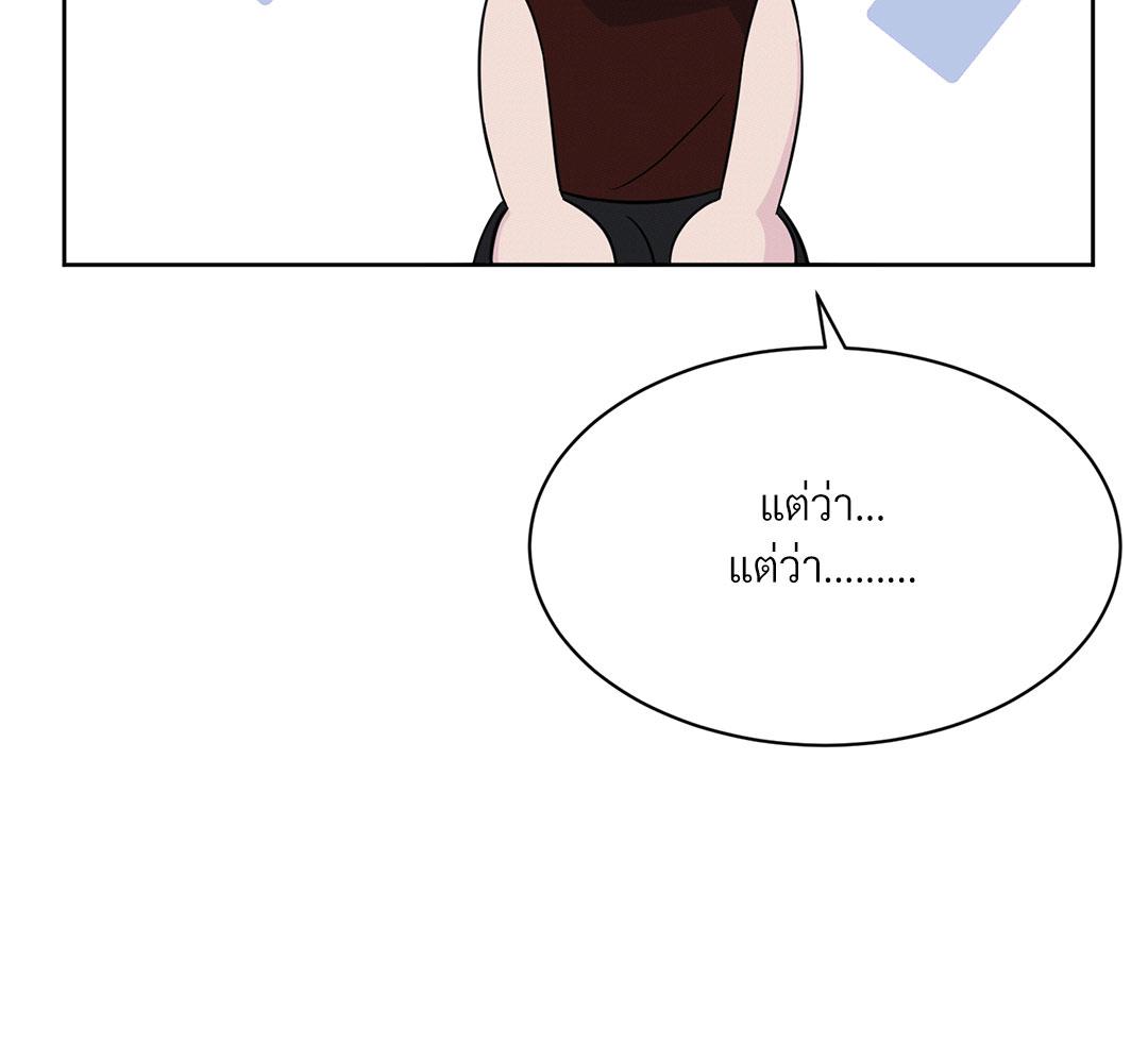 หน้า 130