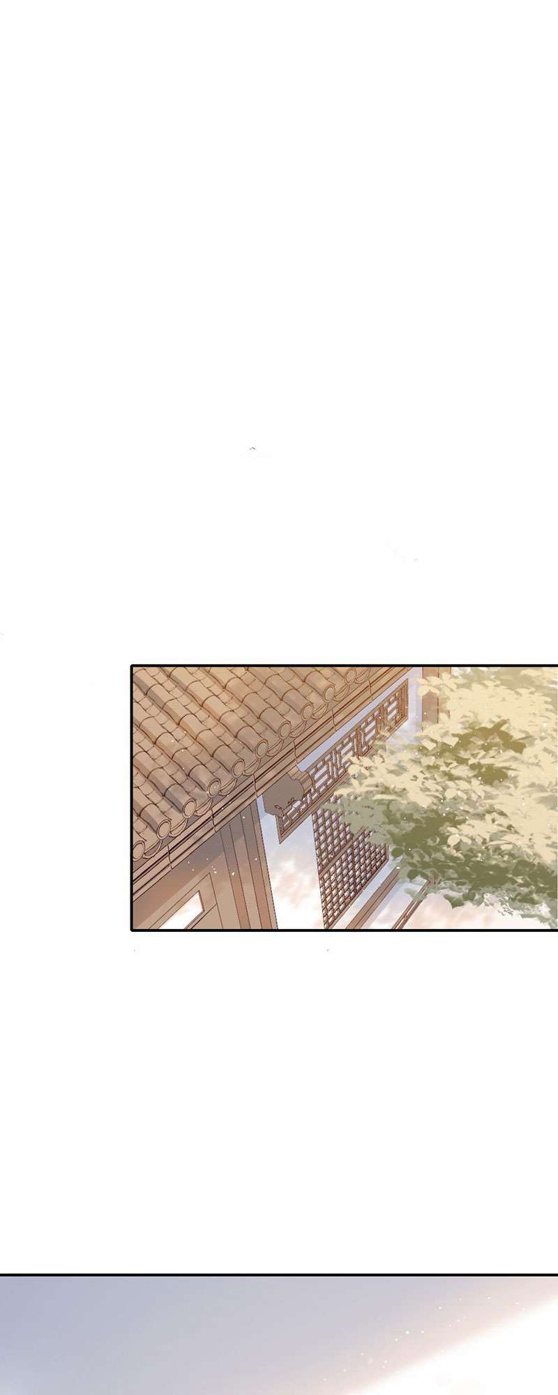 บทรักนายราชัน ตอนที่ 18 - รูปที่ 2