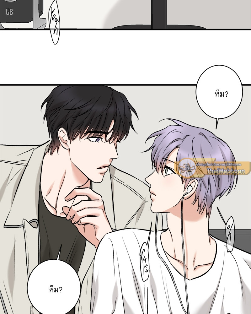 หน้า 39