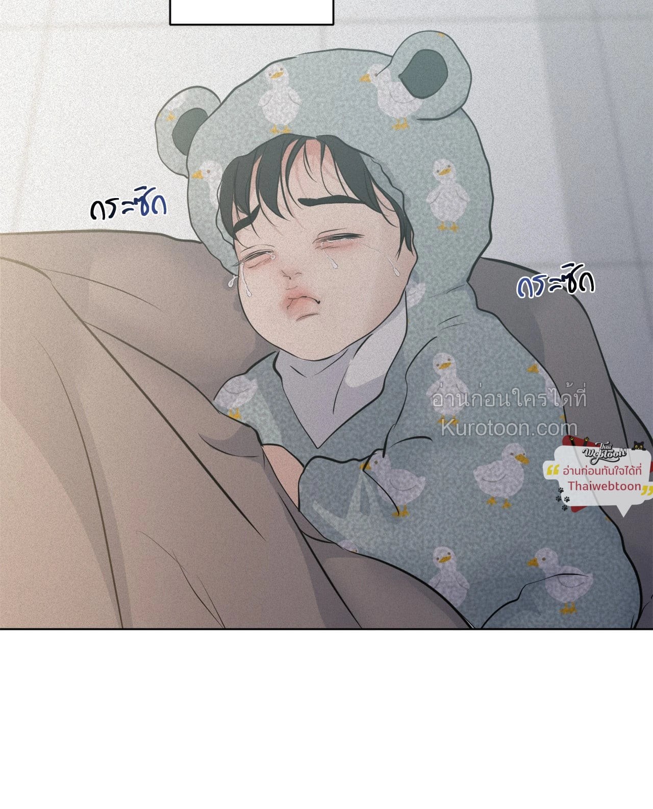 หน้า 47