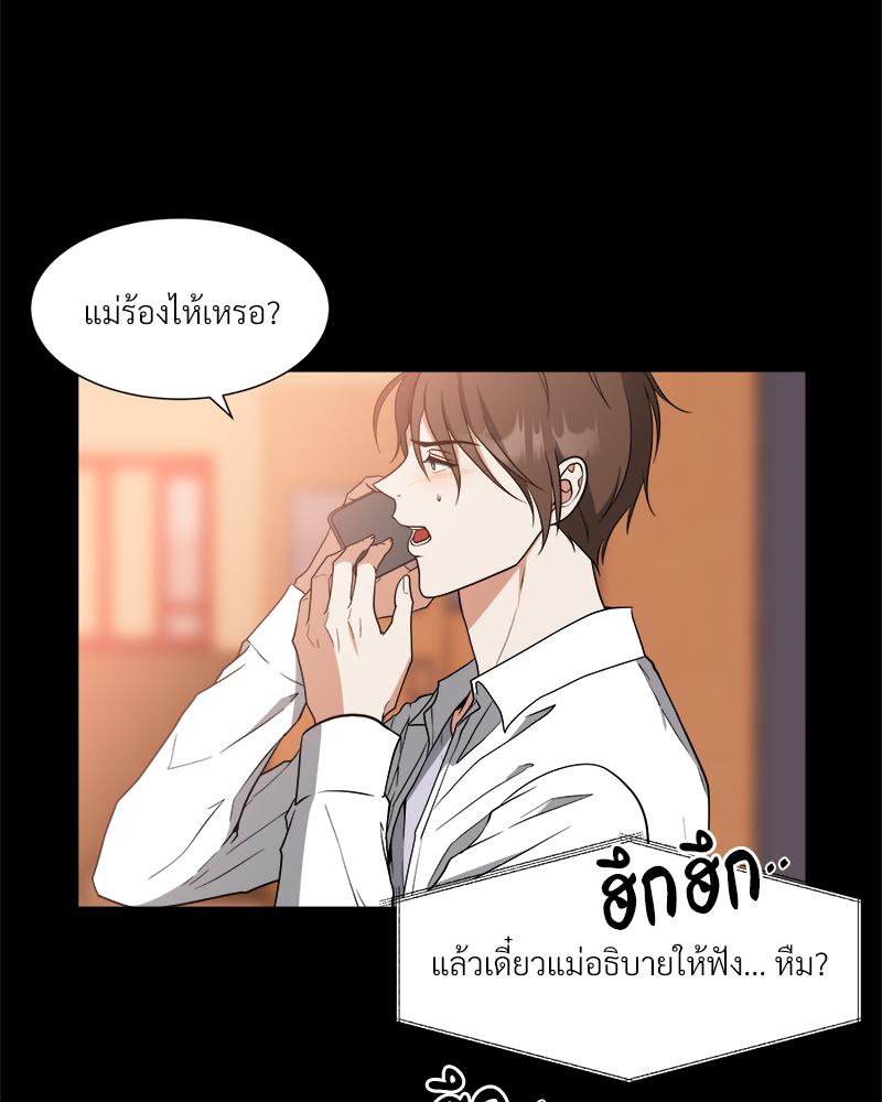 หน้า 64