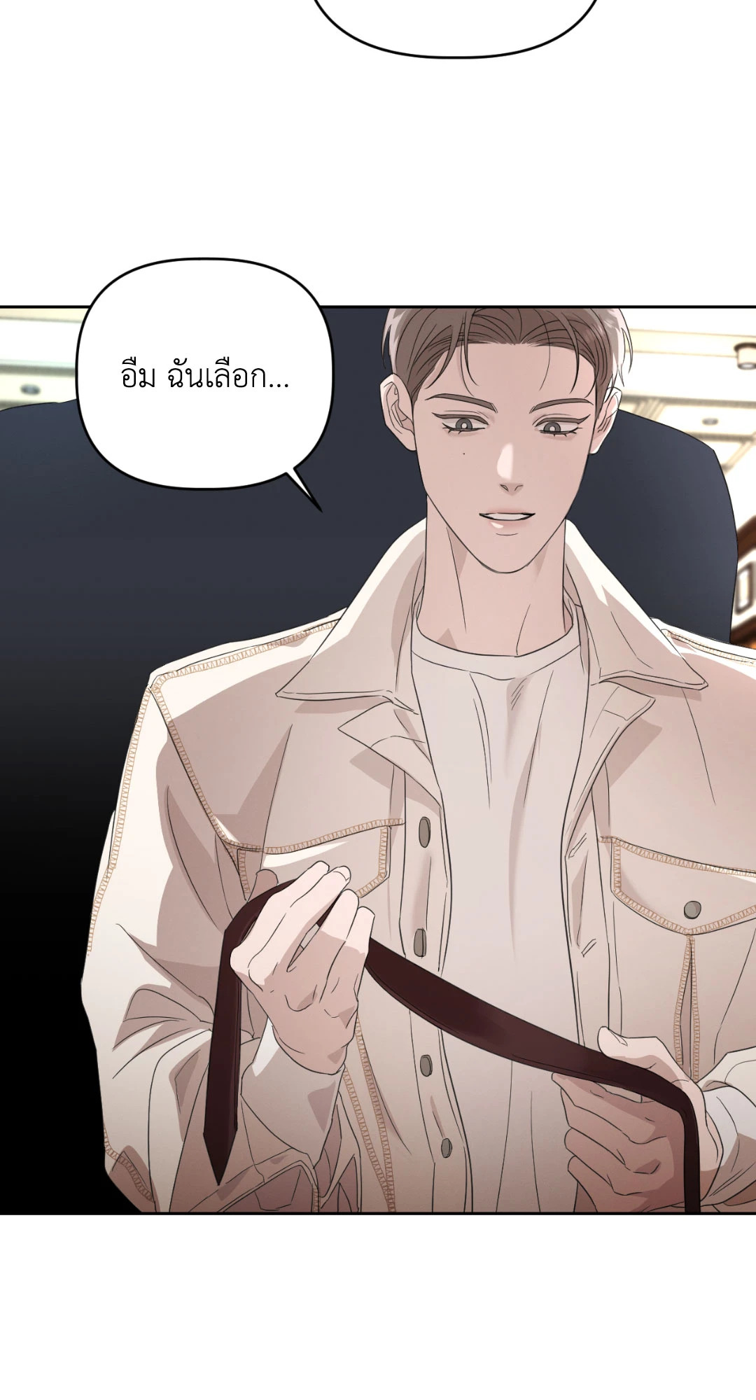 หน้า 57